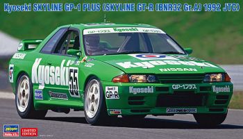 HAW20534 - NISSAN Skyline GP-1 GTR - JTC 1992 te monteren en te spuiten