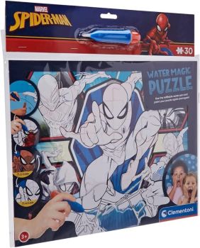 CLE22706 - Puzzel 30 stukjes SPIDERMAN