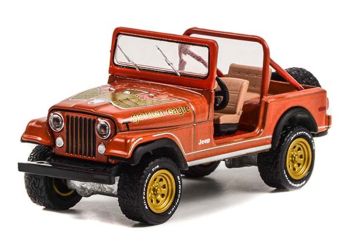GREEN35230-C - 1981 JEEP CJ-7 Golden Eagle uit de ALL-TERRAIN serie onder blister.