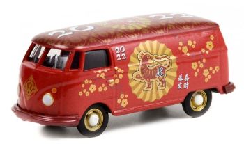 GREEN30320 - VOLKSWAGEN T2 Gesloten Bestelwagen Chinese Zodiac 2022 - Tijger
