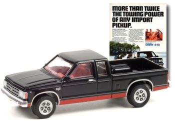 GREEN39080-E - CHEVROLET S-10 Maxi cab 1983 VINTAGE AD CARS in blister