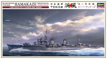 HAW40108 - Torpedobootjager - IJN Type HAMAKAZE - Operatie ten-ichi Super Detail om in elkaar te zetten en te schilderen