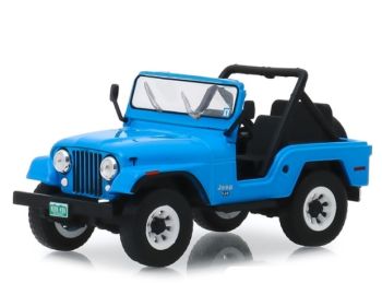 GREEN86570 - JEEP CJ-5 1980 uit de serie MORK & MINDY (1978-1982)