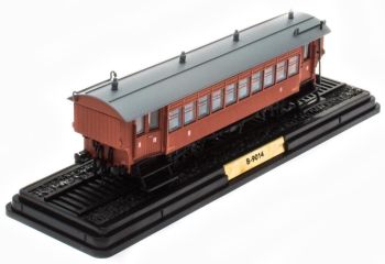 ATL2434031 - Tweede klas auto voor zelfrijdende Type B-9014 rood voorstedelijk netwerk West Parijs uit de serie Les Self-propelled French Networks niet-functioneel