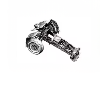 AHK72306 - Canon Fallchirmjäger 7;5cm LG 18