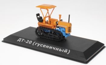 G1825071 - KHARKIV DT-20 rupsband 1958-1969