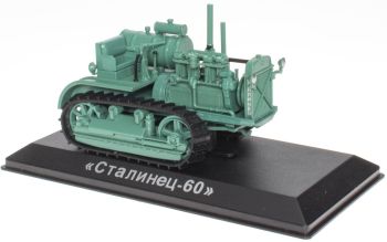 G1825076 - STALINETS 60 rups 1933-1937 groen