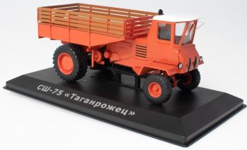 G1825080 - TAGANROG SSH-75 kettingblad 1965 oranje