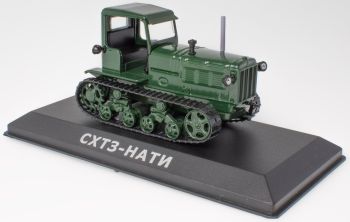 G1825135 - ASHTZ NATI Altai 1942 onderstel