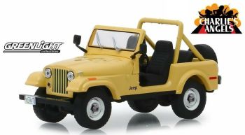 GREEN86333 - JEEP CJ-5 1980 Julie Rogers uit de tv-serie Chalie's Angel