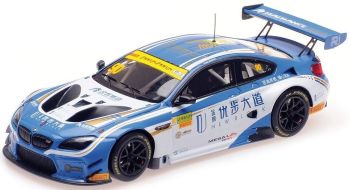 MNC437172690 - BMW M6 GT3 #90 Macau GT Cup FIA GT World Cup 2017-coureur Chaz Mostert
