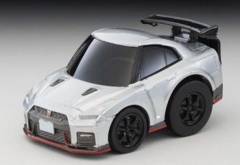 TOMQS-05B - NISSAN GT-R Nismo Grijs