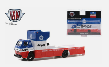 M2M-39100HS02 - 1966 DODGE L600 coe - Mopar - blauw-wit-rood