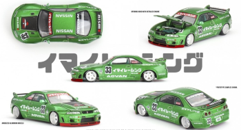 MGTKHMG150 - NISSAN Skyline GT-R Imai Racing V1 1995 groen