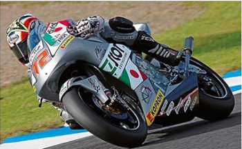 HAW21748 - HONDA RS250RW - WP250 2008 Te monteren en te spuiten